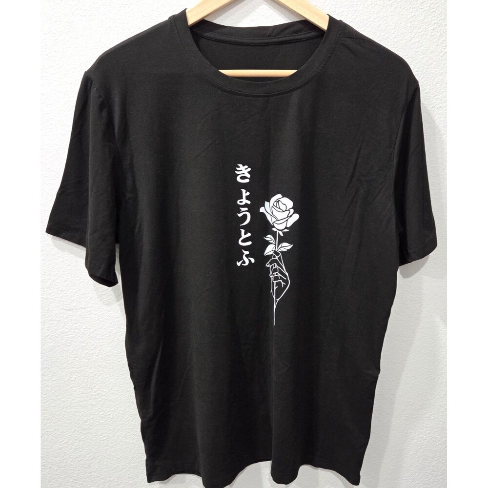 Shein Mens Black Graphic Tee with Japanese Text & Rose Design Size M